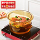 康寧（VISIONS） 2.25L玻璃湯鍋和玻璃蒸格鍋具套裝 蒸鍋燉鍋煮鍋 VS22+蒸格 20cm