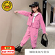 G.DUCKKIDS女童套裝兒童外套褲子三件套春秋新款3-15歲小女孩中大童學(xué)生衣服 紫粉色工裝三件套 (外套+褲子+T 150