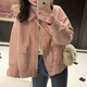 巧除2025年春秋新款小個子短款燈芯絨外套女寬松百搭休閑夾克外搭上衣 粉紅色 L