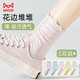 貓人女士襪子女夏季純色中筒襪柔軟透氣百搭女襪中筒可愛(ài)木耳邊5雙
