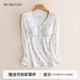 Mom Jane哺乳上衣秋衣T恤莫代爾睡衣孕婦春秋款棉產(chǎn)后喂奶月子服免穿文胸 白印小熊（柔滑莫代爾）可拆罩杯 L 建議體重(110-140斤)