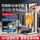 prosoda 氣泡水機(jī)蘇打水機(jī)自制碳酸冷飲料機(jī)汽水機(jī)家用打氣機(jī)可樂氣泡機(jī)奶茶商用 G15Pro可向飲料打氣（分體可拆卸清洗更專業(yè)）