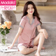 莫代爾冰絲睡衣女夏季開(kāi)衫短袖短褲薄款套裝女士夏天2025年新款家居服 DY003-豆沙粉 XL
