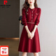 皮爾卡丹（pierre cardin）2025網(wǎng)紅針織連衣裙女中長(cháng)款時(shí)尚收腰秋冬新款長(cháng)袖內搭打底毛衣裙 酒紅 M
