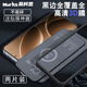莫柯思紅米k80鋼化膜3D手機膜全屏覆蓋全包無白邊電鍍疏油層防指紋護眼電競高清保護貼膜適用 【兩片裝】3D鋼化膜-全屏覆蓋/不擋屏/不漏光 紅米k80Pro