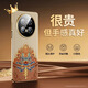 愛絢生財(cái)貔貅適用華為mate70Pro+手機(jī)殼mete70RS非凡大師保護(hù)套2025外殼新款男女鏡頭高端全包紅色防摔 【2025款*浮光燙金浮雕]鎏金殼【生財(cái)貔貅】 華為mate70PRO