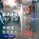 喜馬羅夜光漂天地尾LED電子漂日夜兩用咬鉤變色高靈敏鯽魚(yú)硬尾電子浮漂 DR-02 自重1.43g 吃鉛約1.8g 變色【互鎖 5+1目亮】送5個(gè)316