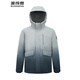 波司登（BOSIDENG）【反季】羽絨服男短款連帽加厚新國標90絨商場(chǎng)同款休閑百搭外套 蒼灰漸變9M34 M 175/92A