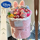Disney迪士尼星黛露花束草莓熊公仔卡通玩偶創(chuàng)意生心畢業(yè)送女友閨蜜禮物 10種類玩偶10個(gè) 送禮袋+代寫賀卡