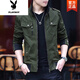 花花公子（PLAYBOY）男士外套2025春秋季新款韓版男外套純棉大碼男士立領(lǐng)工裝夾克男裝 軍綠色款薄 XL