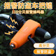 皓梵潔報警防盜車(chē)把鎖 電動(dòng)車(chē)摩托車(chē)自行車(chē)剎車(chē)油門(mén)握把鎖防盜手剎鎖 車(chē)把鎖【橙色】