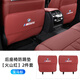 元族適用寶馬座椅防踢墊3系5系530liX1iX3X5X4車內(nèi)飾用品后排防護(hù)大全 23-25款3系/i3/i4寶馬防踢墊