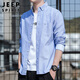 JEEP SPIRIT吉普長(cháng)袖襯衫男休閑外套男裝春夏季襯衣男士純棉潮流衣服