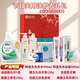 公司送員工福利生日實用禮品洗護(hù)套裝活動獎品伴手禮禮盒定制logo 暖心禮品 方案十九 100元