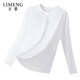 立蒙（LIMENG）230克重美式純棉長(zhǎng)袖t恤男白色內(nèi)搭圓領(lǐng)寬松打底衫 白色 L