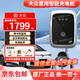 大眾大眾id3/4/6/7原裝充電樁槍器新能源探岳途觀邁騰GTE原廠家用7kw 上汽大眾7kw-5米槍線【刷卡款】