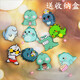 言象軟萌小怪獸徽章小恐龍胸針亞克力卡通徽章學(xué)生可愛(ài)包包掛件飾品 卡通胸針10件套【收納盒裝】