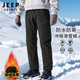 JEEP SPIRIT吉普休閑褲男冬季加絨加厚雪地防水登山滑雪沖鋒褲寬松工裝長褲子 黑色【加絨】 XL