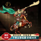 廣贊萊馬關(guān)公像擺件銅工藝品辦公室裝飾擺件公司開(kāi)業(yè)禮品 小號(hào)(高32厘米)