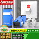 安普康（AMPCOM）光纖面板插座 單口86型電信級(jí)SC單工單芯單模光纖跳線光纜尾纖耦合器法蘭對接墻壁母座AM86SC01