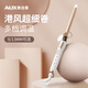 奧克斯（AUX）羊毛卷卷發(fā)棒短發(fā)劉海9mm小卷13mm中卷泡面卷不傷發(fā)迷你小型電燙神器 13MM【輕奢金】