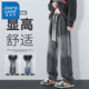 真維斯（JEANSWEST）牛仔褲男士春夏季直筒寬松冬季美式高街ins潮流帥男生休閑褲子男 黑色【松緊帶】 L 建議110-130斤