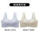 潤微提拉女王5.0山茶花內(nèi)衣大胸提拉顯小內(nèi)衣收副乳防下垂文胸 月光灰+燕麥奶（2件立減40元） L （85BCD）