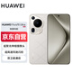 華為（HUAWEI） Pura 70 Ultra  星芒白 12GB+512GB 超聚光伸縮攝像頭 超高速風(fēng)馳閃拍華為P70