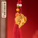 朱炳仁 喜上眉梢喜鵲  掛件伴手禮客廳玄關(guān)桌面車(chē)載中秋節禮物