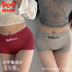 貓人（MiiOW）四角內(nèi)褲女生純棉10A抑菌全棉襠新款女士大碼打底平角褲安全褲衩 灰+紅【純棉平角 10A抑菌襠】 2條 L 【建議重100-120斤】