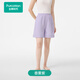 全棉時(shí)代春夏男女士雙層紗布家居短褲透氣可外穿 香薰紫 XL (女款170/男款180）
