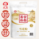 古船面粉雪花粉10斤麥芯面粉 中筋 小麥面粉包子面條饅頭面粉披薩粉