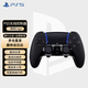 PlayStation PS5 PlayStation DualSense Edge 無(wú)線(xiàn)控制器 PS5精英手柄 游戲電玩 DW12C PS5精英手柄 黑色