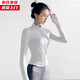 槿城瑜伽服女春秋長(cháng)袖高彈速干透氣運動(dòng)外套健身服緊身顯瘦上衣WT01 白色-上衣 L （105-115斤）