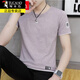 啄木鳥(niǎo)冰絲短袖t恤男夏季新款男士短袖半袖體恤夏裝t恤打底衫上衣服男裝 808淺紫色 L