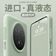 艾派客【現(xiàn)貨速發(fā)】適用華為mate70Pro手機殼液態(tài)硅膠新款防摔保護套全包圍簡約男女款純色鏡頭軟外殼 【淡青色】真液態(tài)硅膠-植絨內(nèi)襯不傷機 華為mate70Pro/Pro+通用