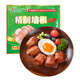 金鑼 精制培根肉片1斤豬肉培根片火鍋燒烤食材