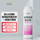 理邦儀器理邦醫(yī)用超聲耦合劑B超多普勒孕婦專用凝膠醫(yī)用潤滑劑胎心儀專用 260g 1瓶