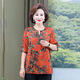 意枕上媽媽夏裝中袖T恤桑蠶絲上衣印花復(fù)古洋氣小衫寬松遮肚套頭衫 紅色 (單件上衣) 2XL (建議120-130斤) 收藏加購(gòu)