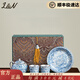 L&N輕奢鎏銀國風(fēng)青花功夫茶具套裝銀壺中式復(fù)古一壺兩杯送領(lǐng)導(dǎo)長輩 青花纏枝蓮套裝 1件