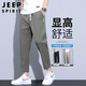 JEEP SPIRIT吉普休閑褲男士夏季九分薄款寬松直筒褲子男潮流冰絲運動(dòng)褲