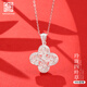老銀匠s990足銀項(xiàng)鏈女式花絲銀項(xiàng)鏈銀吊墜女國(guó)潮風(fēng)鎖骨鏈新中式銀墜子 四葉草 990足銀 含證書(shū) 可調(diào)節(jié)