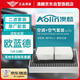 澳麟（AOLIN）套裝汽車(chē)空調濾芯+空氣濾芯濾清器空調格適用于18-22款歐藍德