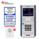 TEXAS INSTRUMENTS 德州儀器TI-nspire CX II中文圖形計算器