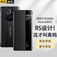 斯泰克（stiger）適用華為Mate50 Pro手機殼HUAWEI Mate50 Pro保護套 免翻蓋皮套智能視窗全包防摔商務(wù)超薄