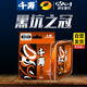 千壽（Qianshou）魚線釣線日本進(jìn)口正品釣魚線超柔軟子線強(qiáng)拉力臺(tái)釣黑坑版主線1.5