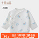 十月結晶嬰兒半背衣【3層夾棉】新生兒春秋冬純棉衣服寶寶上衣a類
