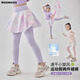 moonkids女童假兩件速干裙褲兒童夏季跑步訓(xùn)練瑜伽褲子中大童網(wǎng)球運(yùn)動褲裙 2220紫色速干裙褲 130 cm