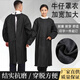 勞保服圍裙男女搬運工作服防污大褂加肥加大牛仔反穿衣帶袖罩衣 牛仔反穿衣（批次生產(chǎn)，顏色隨機） 均碼