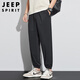 JEEP SPIRIT吉普冰絲休閑褲男士夏季褲子男薄款速干運動寬松束腳潮流九分褲